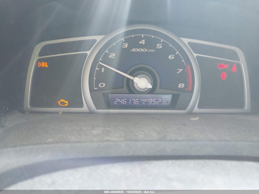 2HGFG119X8H505402 2008 HONDA CIVIC photo no. 7