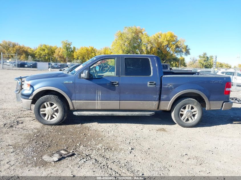2005 Ford F-150 Fx4/Lariat/Xlt VIN: 1FTPW145X5FA16705 Lot: 43504634