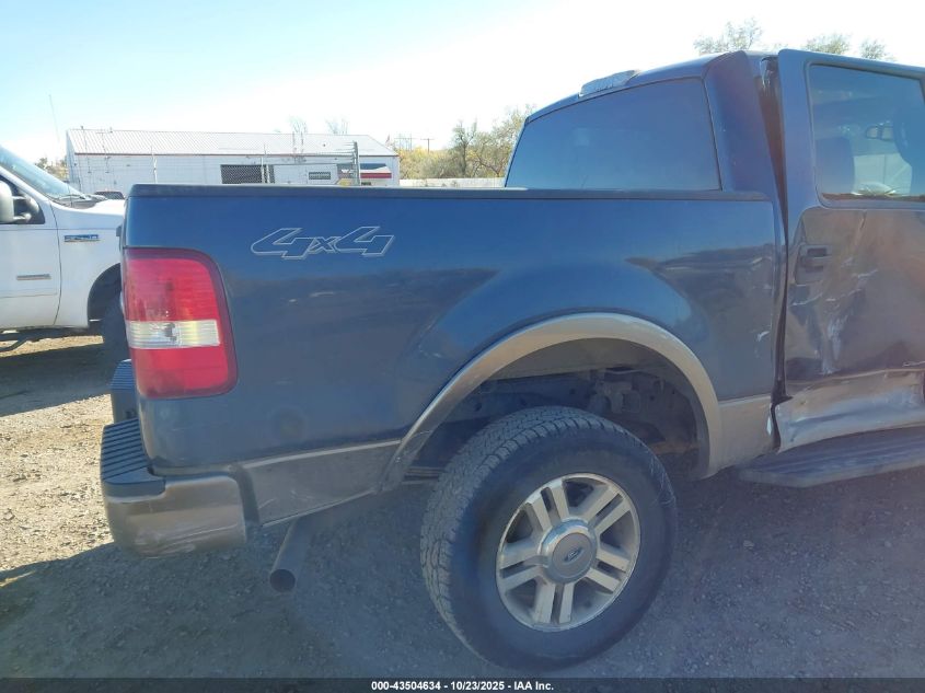 2005 Ford F-150 Fx4/Lariat/Xlt VIN: 1FTPW145X5FA16705 Lot: 43504634