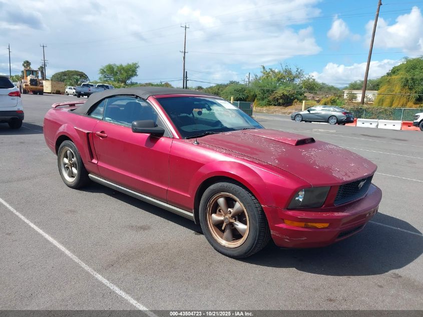 2005 Ford Mustang