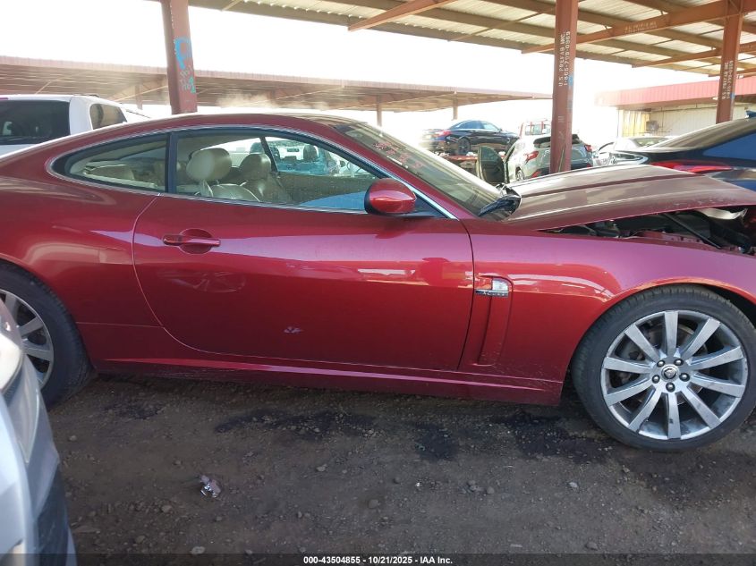 2008 Jaguar Xk VIN: SAJWA43B185B24650 Lot: 43504855