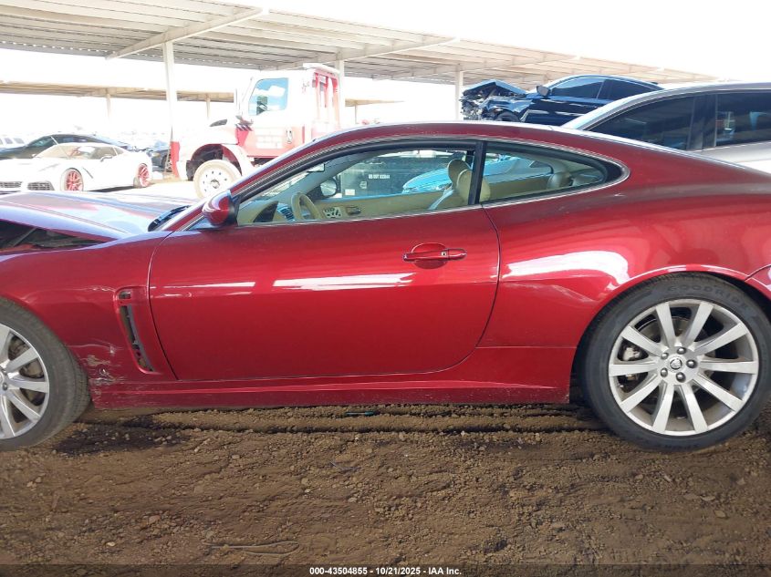 2008 Jaguar Xk VIN: SAJWA43B185B24650 Lot: 43504855