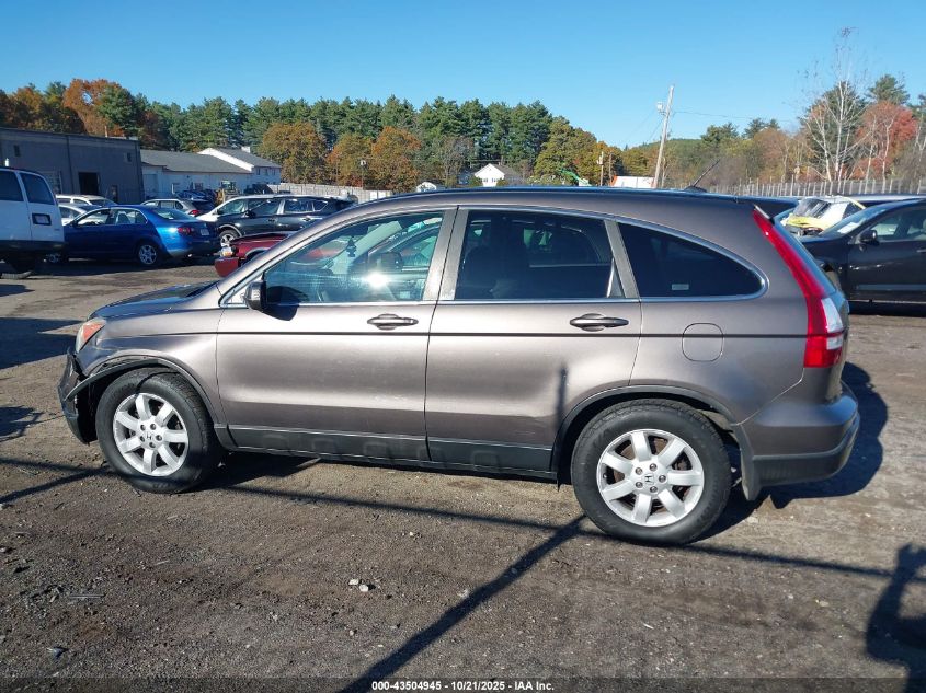 2009 Honda Cr-V Ex-L VIN: 5J6RE48719L017428 Lot: 43504945