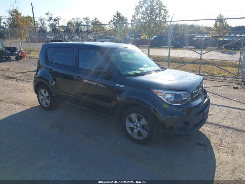 2017 KIA SOUL - KNDJN2A25H7457844