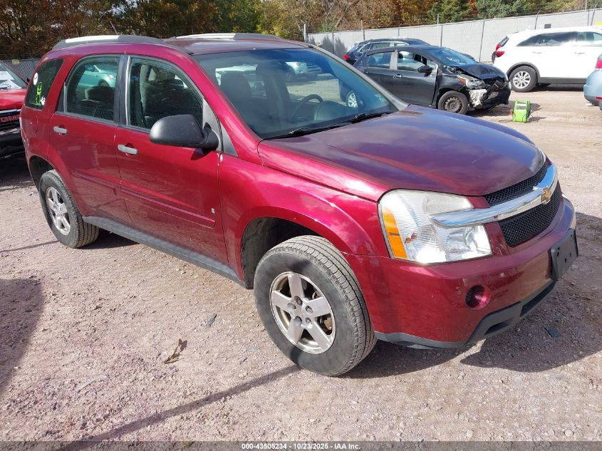 2008 Chevrolet Equinox Ls