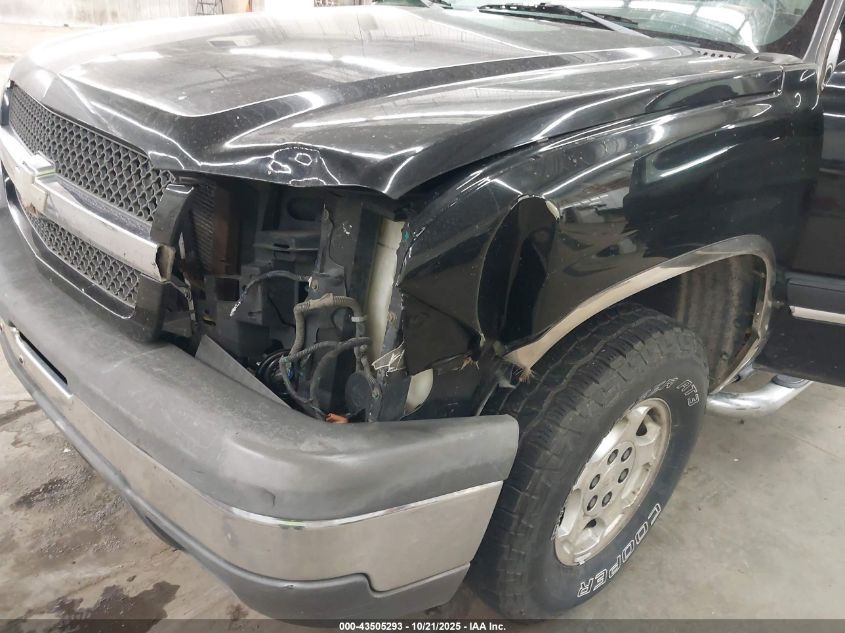 2004 Chevrolet Silverado 1500 Ls VIN: 2GCEK19T741119547 Lot: 43505293