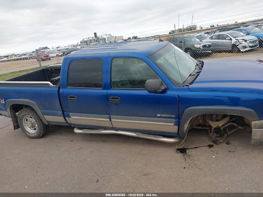 2003 Chevrolet Silverado 1500Hd Lt VIN: 1GCGK13U33F140106 Lot: 43505368
