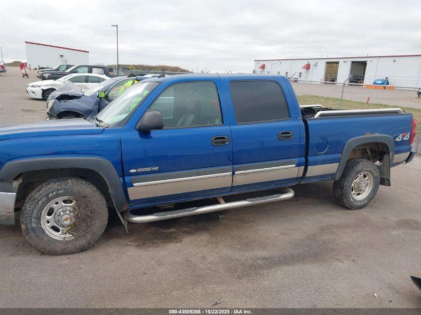 2003 Chevrolet Silverado 1500Hd Lt VIN: 1GCGK13U33F140106 Lot: 43505368
