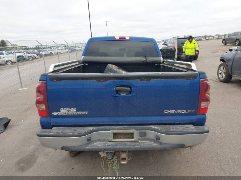 2003 Chevrolet Silverado 1500Hd Lt VIN: 1GCGK13U33F140106 Lot: 43505368