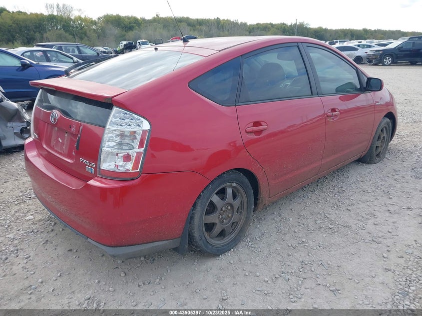 2008 Toyota Prius Touring