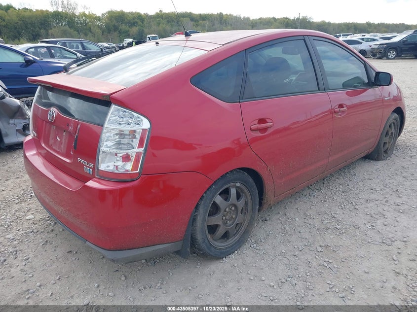 2008 Toyota Prius Touring