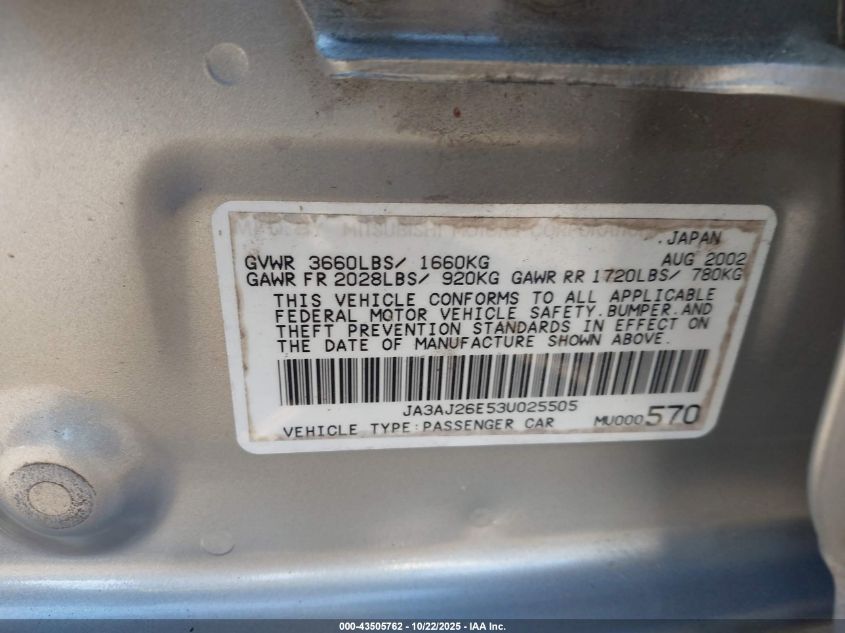 2003 Mitsubishi Lancer Es VIN: JA3AJ26E53U025505 Lot: 43505762