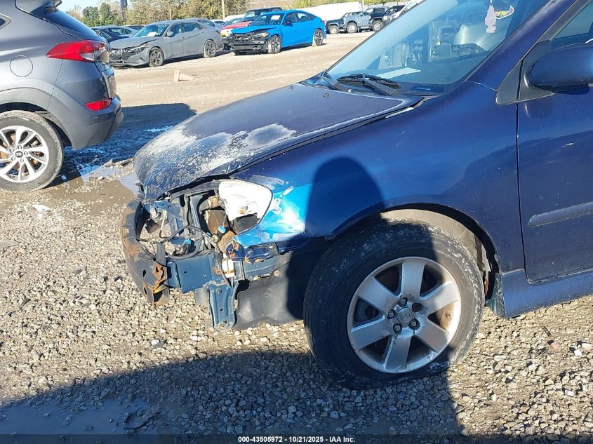 2005 Toyota Corolla S VIN: 1NXBR32E25Z454707 Lot: 43505972