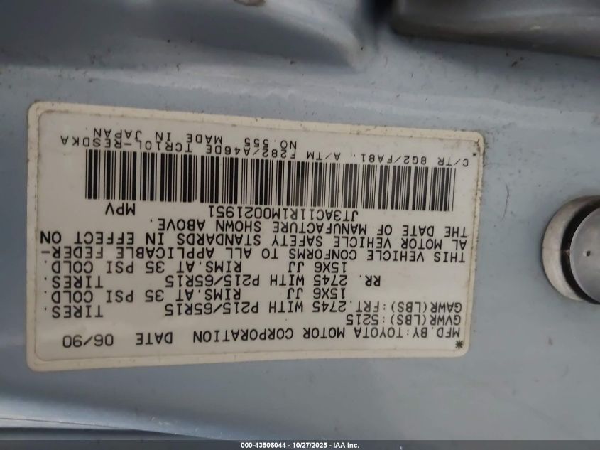 1991 Toyota Previa Dlx VIN: JT3AC11R1M0021951 Lot: 43506044