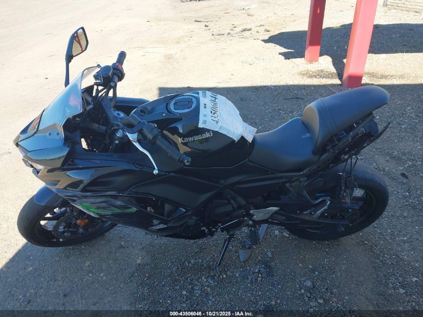 2025 Kawasaki Ex650 R VIN: ML5EXER19SDAF3097 Lot: 43506046