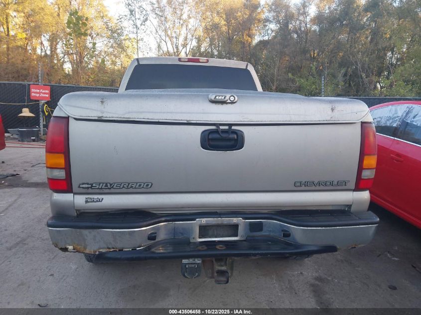 2002 Chevrolet Silverado 1500Hd Lt VIN: 1GCGK13U62F105008 Lot: 43506458
