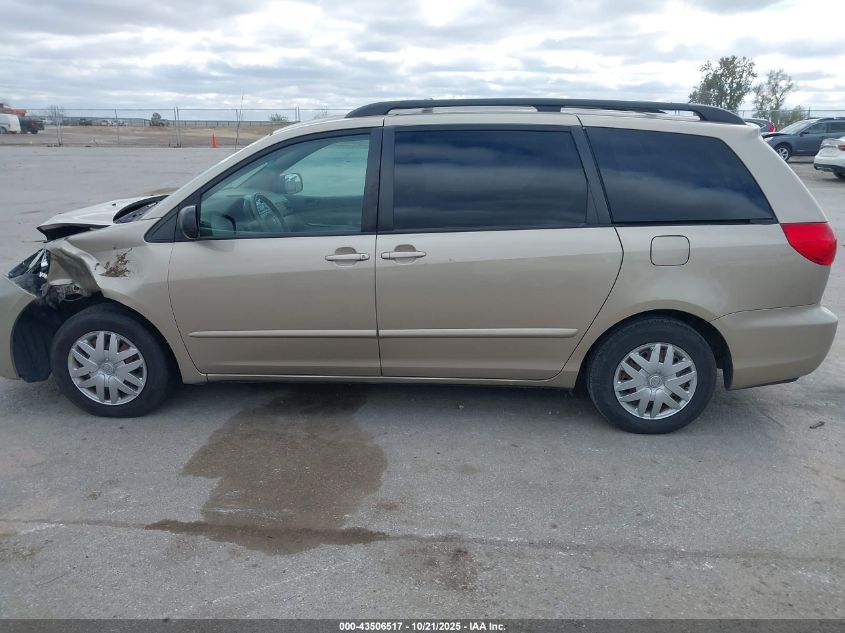 2007 Toyota Sienna Le VIN: 5TDZK23C27S034578 Lot: 43506517