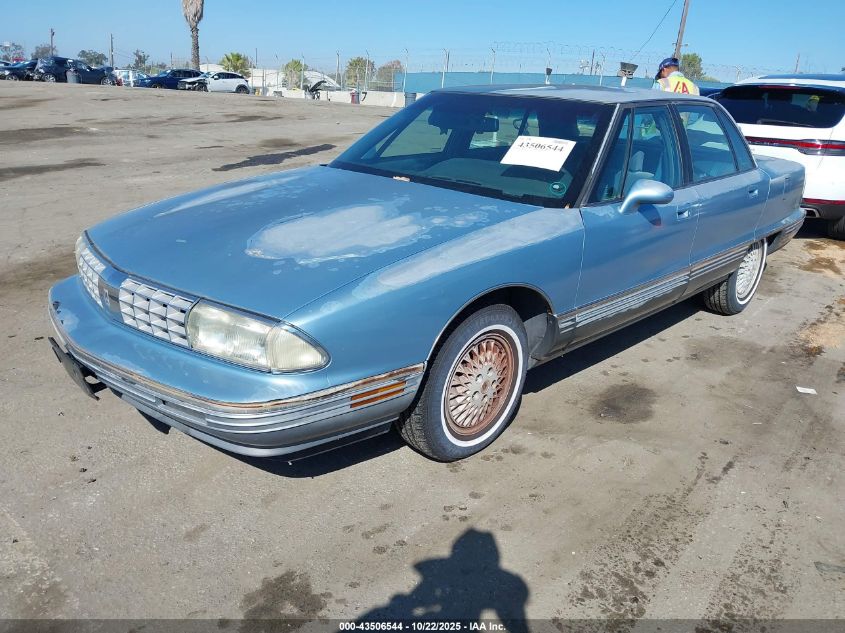 1993 Oldsmobile 98 Regency Elite