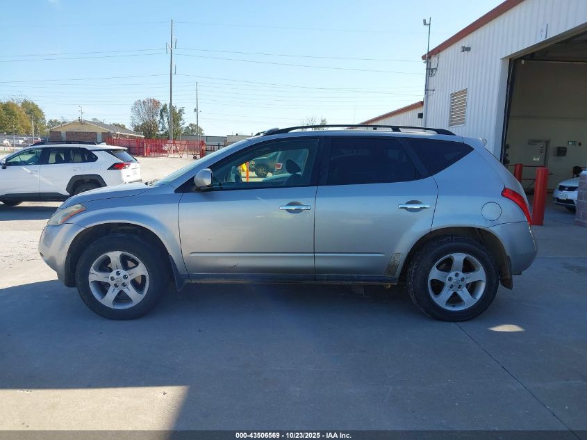 2004 Nissan Murano Sl VIN: JN8AZ08W04W322356 Lot: 43506569