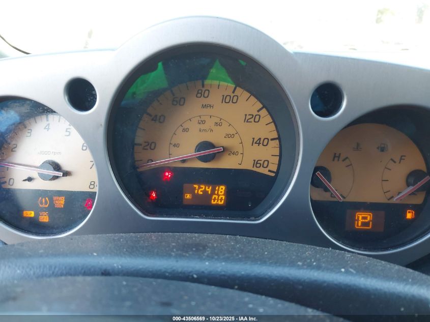 2004 Nissan Murano Sl VIN: JN8AZ08W04W322356 Lot: 43506569