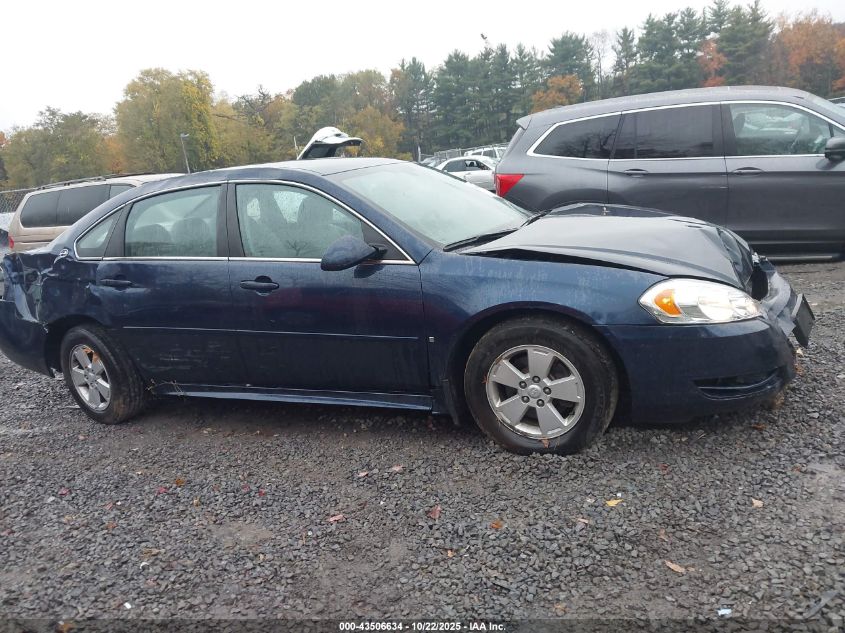 2009 Chevrolet Impala Lt VIN: 2G1WT57N691186962 Lot: 43506634
