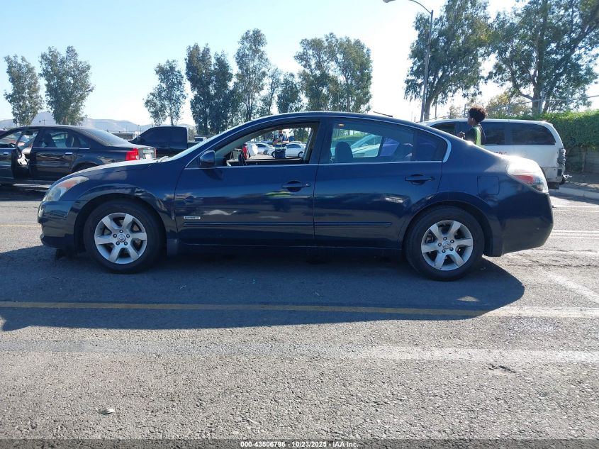 2009 Nissan Altima Hybrid VIN: 1N4CL21E89C164947 Lot: 43506796