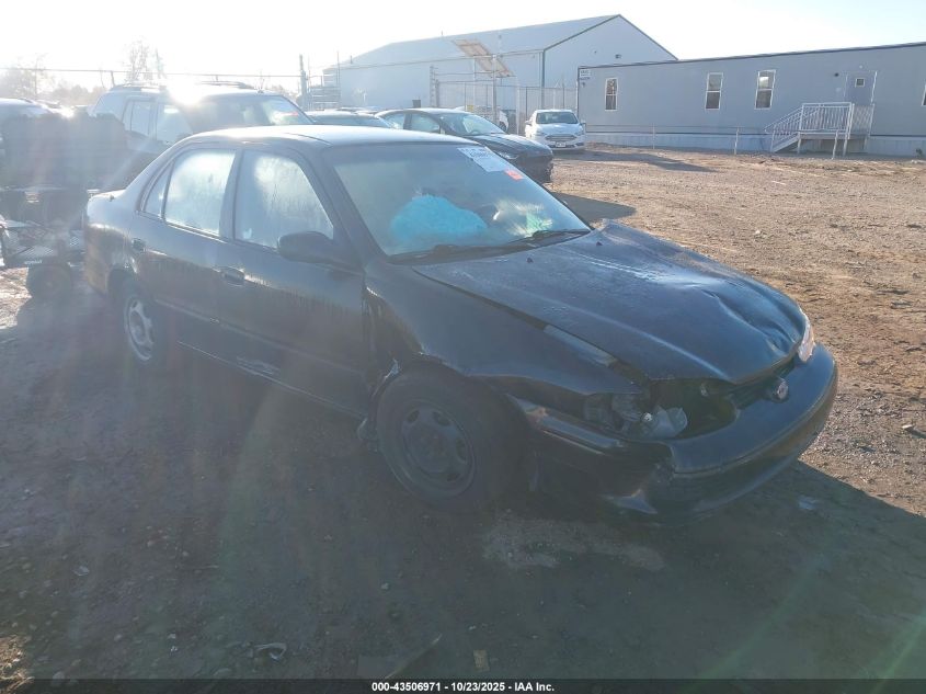 1998 Chevrolet Prizm