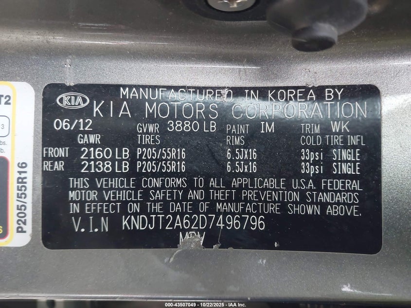 2013 KIA SOUL + KNDJT2A62D7496796