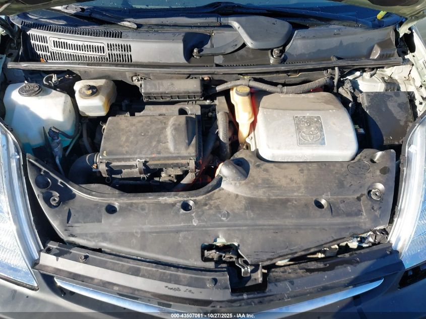 2006 Toyota Prius VIN: JTDKB20U463137130 Lot: 43507061