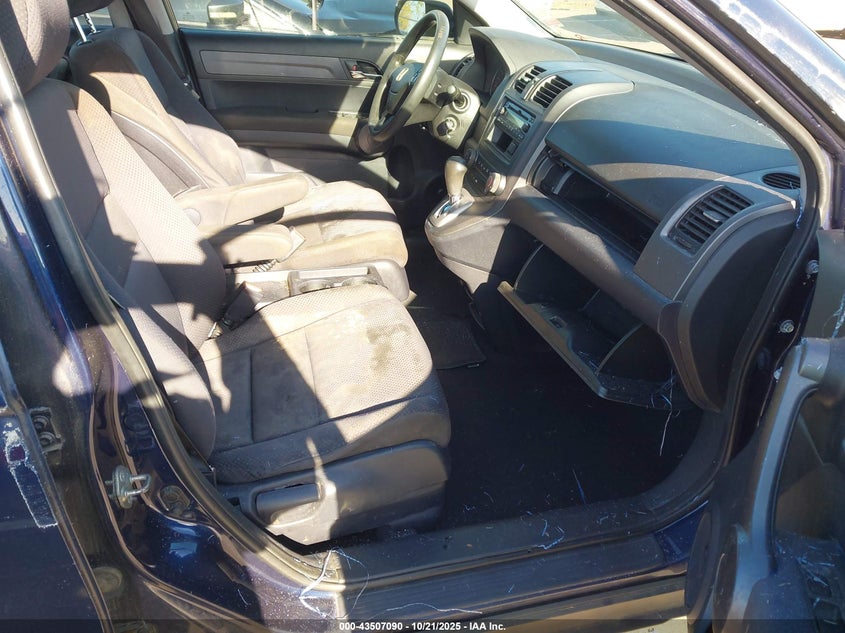 3CZRE38358G705421 2008 HONDA CR-V photo no. 5