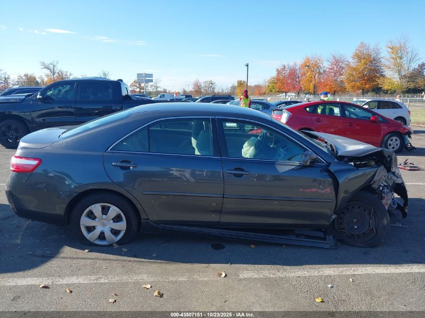 2007 Toyota Camry Le VIN: 4T1BE46K57U713386 Lot: 43507151