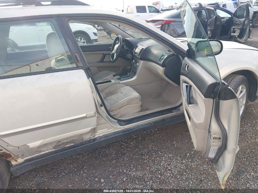 2007 Subaru Outback 2.5I