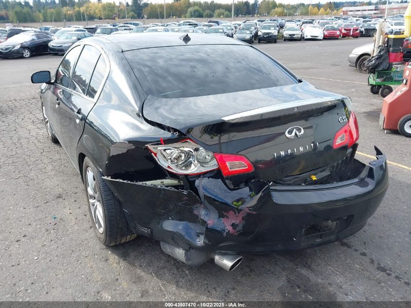 2008 Infiniti G35 Journey VIN: JNKBV61E28M215387 Lot: 43507470