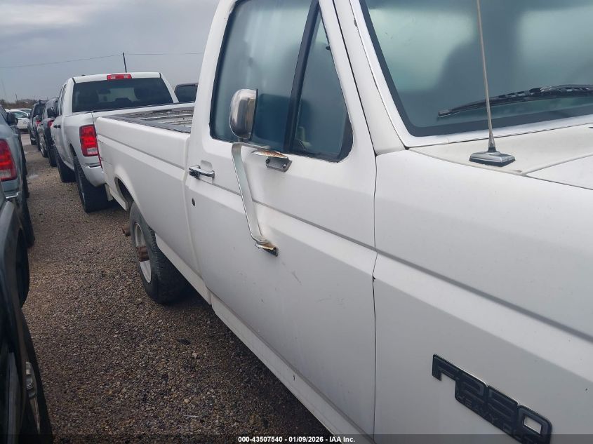 1997 Ford F-250 Xl VIN: 3FTHF25HXVMA27979 Lot: 43507540