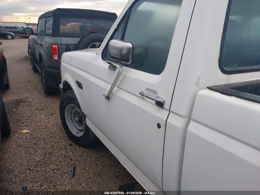 1997 Ford F-250 Xl VIN: 3FTHF25HXVMA27979 Lot: 43507540