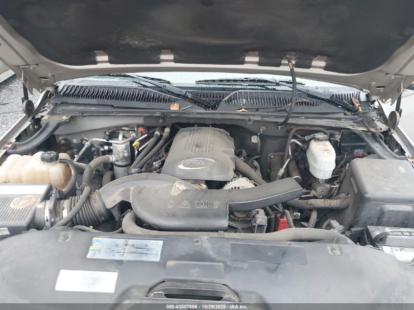 2005 Chevrolet Suburban 1500 Lt VIN: 3GNFK16Z25G185579 Lot: 43507686