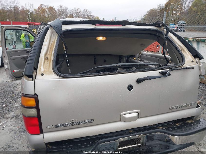 2005 Chevrolet Suburban 1500 Lt VIN: 3GNFK16Z25G185579 Lot: 43507686