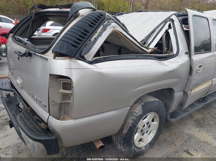 2005 Chevrolet Suburban 1500 Lt VIN: 3GNFK16Z25G185579 Lot: 43507686