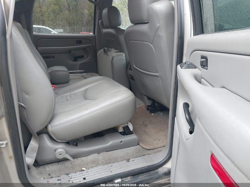 2005 Chevrolet Suburban 1500 Lt VIN: 3GNFK16Z25G185579 Lot: 43507686