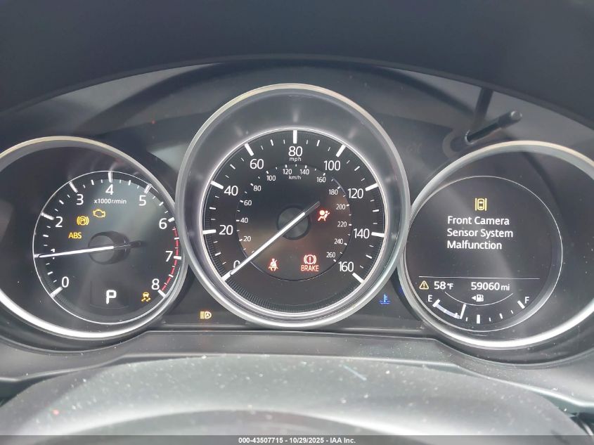 2023 Mazda Cx-5 2.5 S Carbon Edition VIN: JM3KFBCM5P0211648 Lot: 43507715