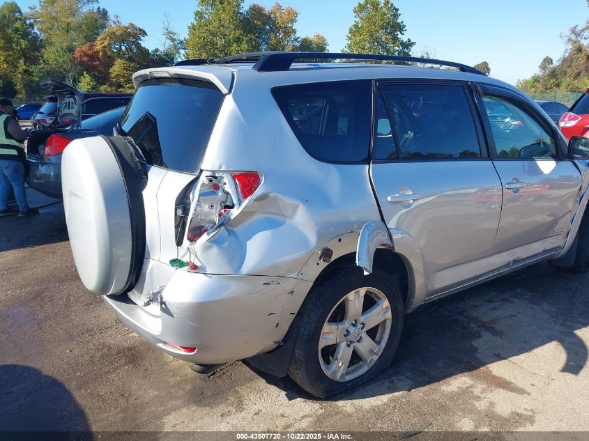 2007 Toyota Rav4 Sport VIN: JTMZD32V076043346 Lot: 43507720