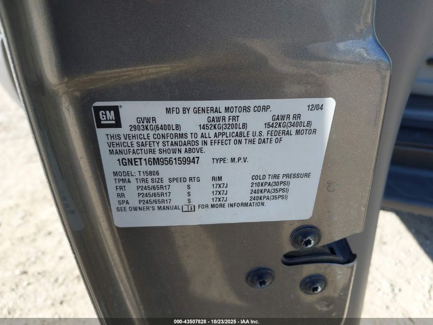 2005 Chevrolet Trailblazer Ext Lt VIN: 1GNET16M956159947 Lot: 43507828