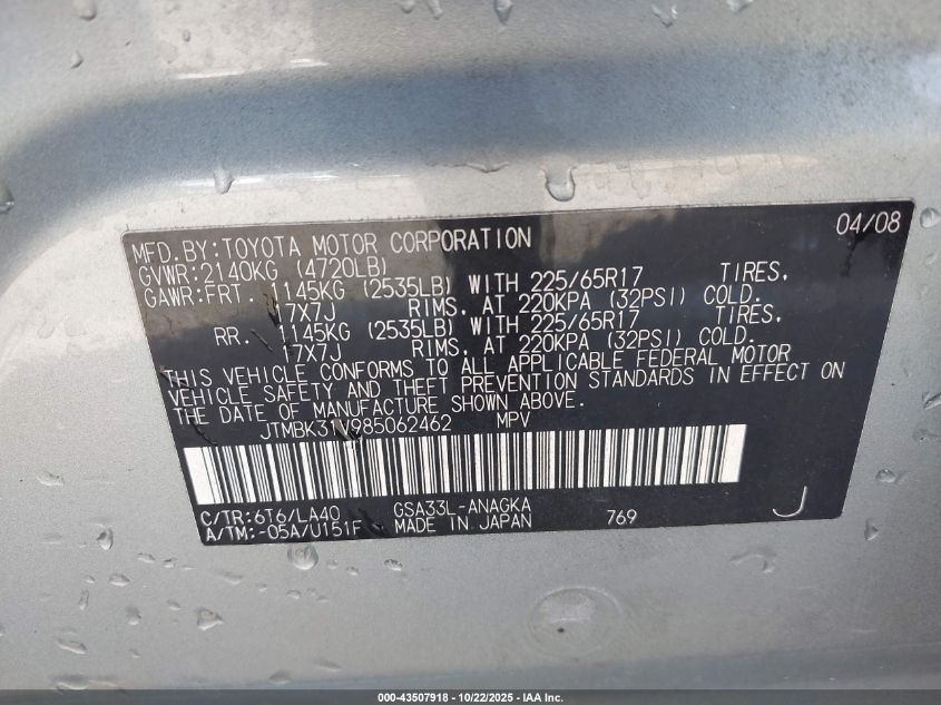 2008 Toyota Rav4 Limited V6 VIN: JTMBK31V985062462 Lot: 43507918