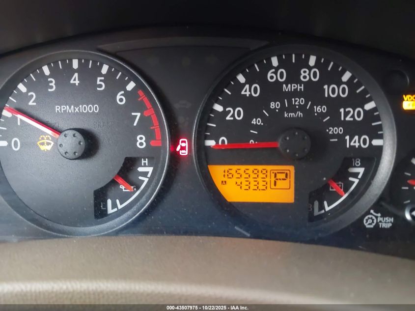 2007 Nissan Xterra S VIN: 5N1AN08U67C502531 Lot: 43507975