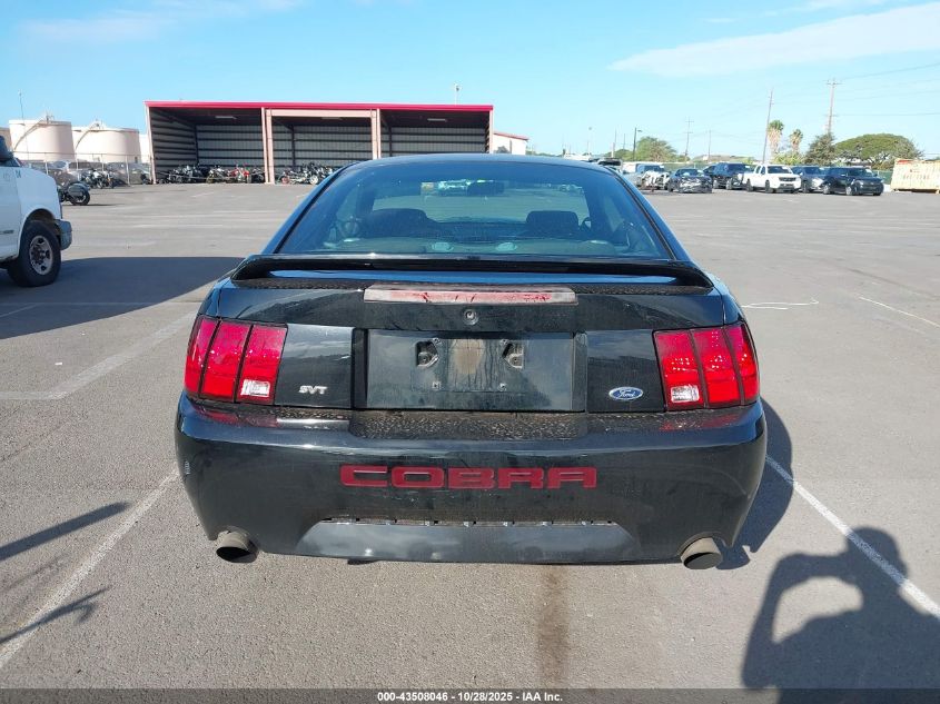 2000 Ford Mustang Gt VIN: 1FAFP42X8YF288615 Lot: 43508046