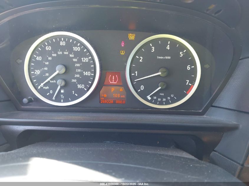 2007 BMW 525I VIN: WBANE53517CY04583 Lot: 43508300