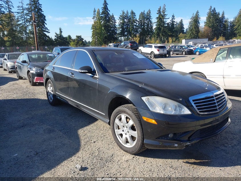 2007 Mercedes-Benz S 550