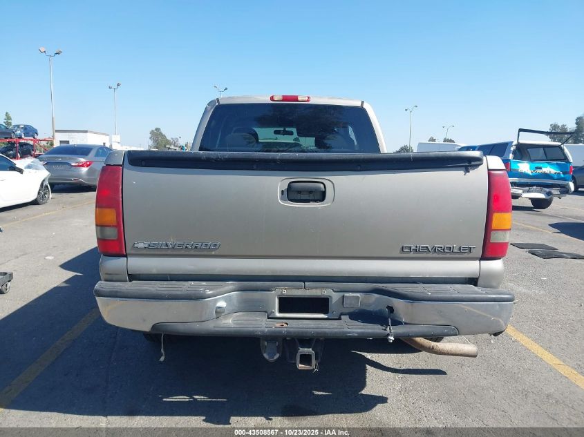 1999 Chevrolet Silverado 1500 Ls VIN: 2GCEC19T7X1150136 Lot: 43508567