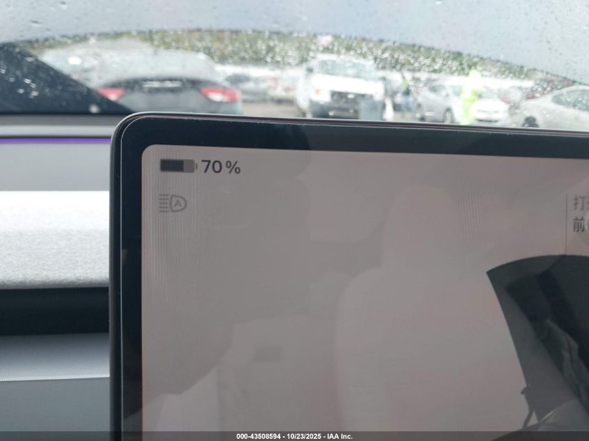 2026 Tesla Model Y Long Range Dual Motor All-Wheel Drive/Long Range Launch Series VIN: 7SAYGDEE5TA465020 Lot: 43508594