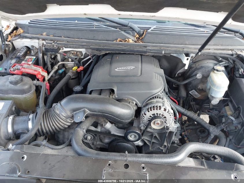 2007 Chevrolet Tahoe Ltz VIN: 1GNFK13037R280662 Lot: 43508798